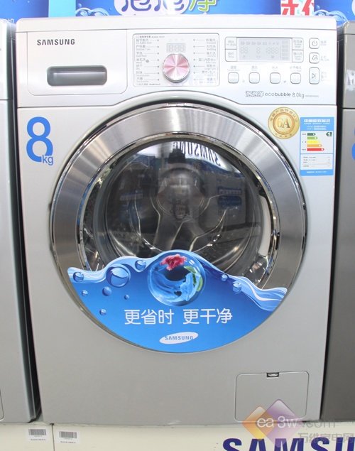 79705152.jpg