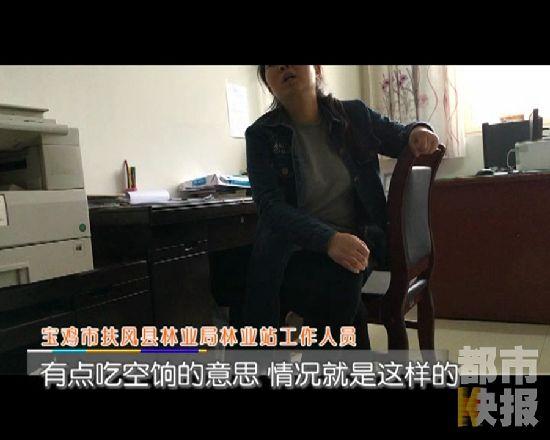 站长收入_好站长广告联盟靠服务和品质赢得移动互联网先机