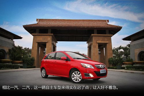 不光只有北汽E 六万元且大空间两厢车推荐