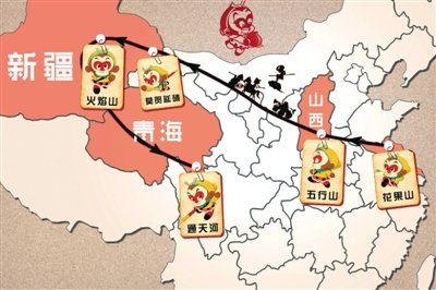 "西游"地图 韩超制  /   隐藏 查看图注