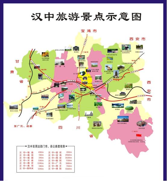 (汉中旅游景点示意图)除了油菜花,这些线路还串联了汉中各地的景区