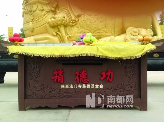 曲江模式在省内不断复制 1500年韩城古城被拆