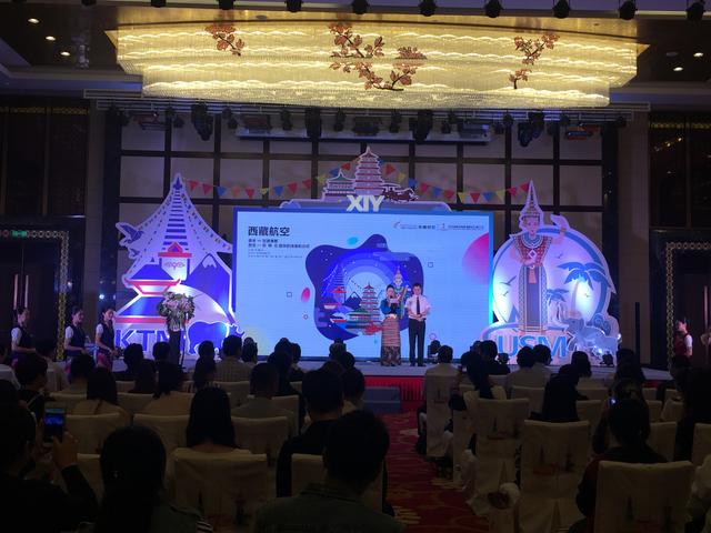 海岛游新选择 西藏航空新开西安直飞苏梅岛航