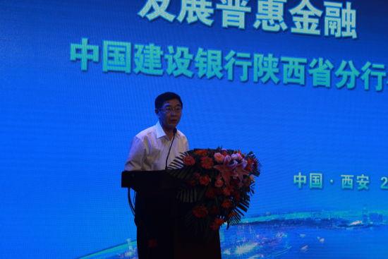 快人一步贷动未来 建行小微快贷为小微企业成