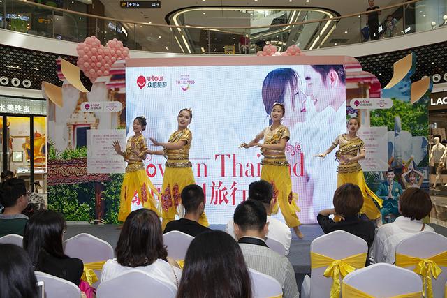 2020重庆旅游推广大使招募(重庆旅游策划)(图1) 众信旅游携手泰国旅游局 蜜恋泰国引爆