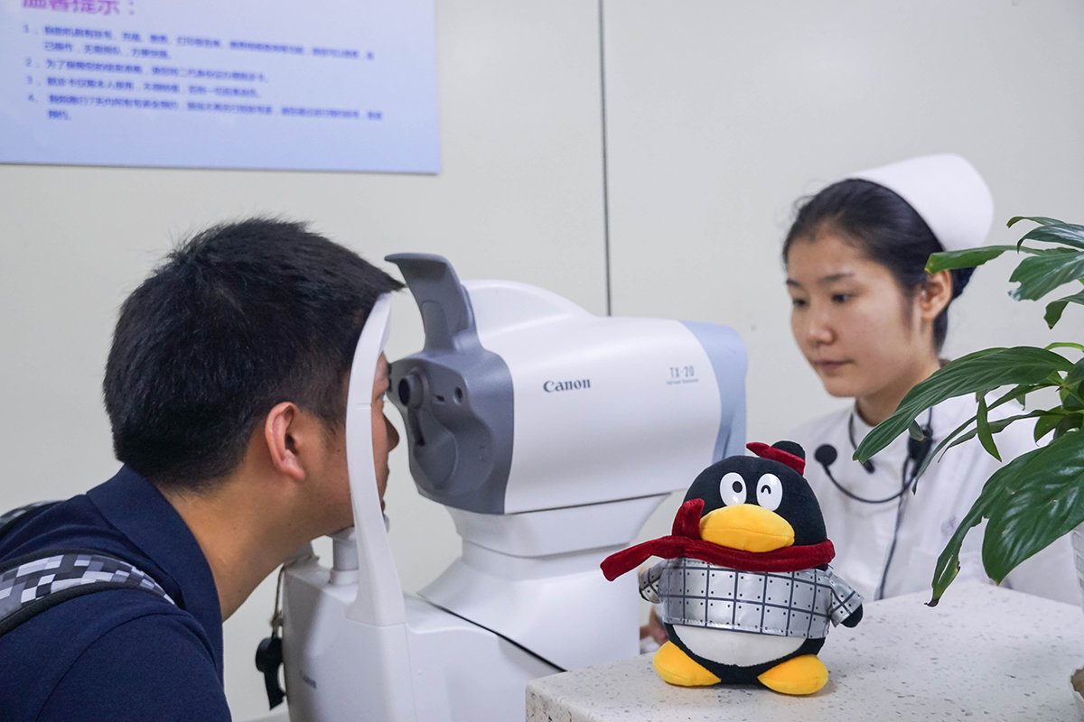 眼压检查主要查什么 148916181.jpg