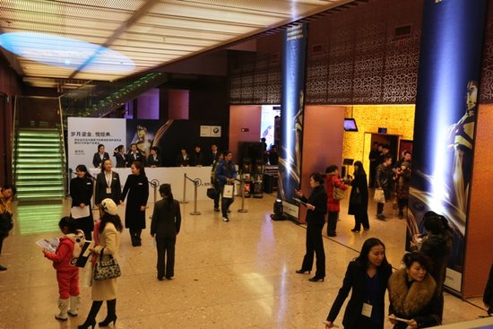 金花宝马视听音乐会暨2012年客户答谢会落幕