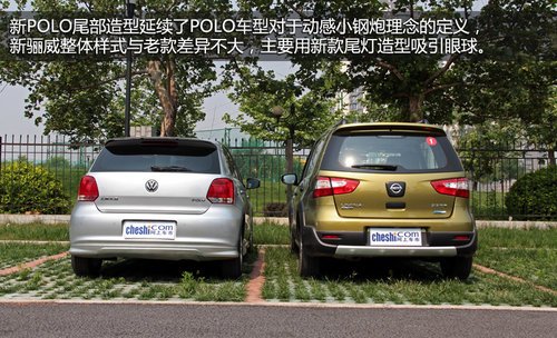 而新骊威所配备的无钥匙