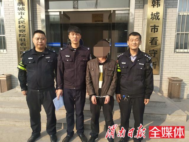 韩城男子小区内"碰瓷" 敲诈勒索他人被刑拘