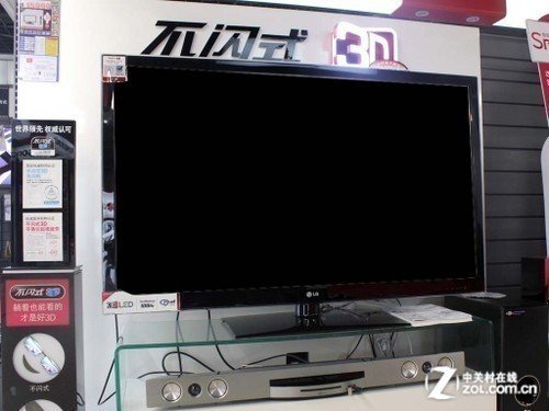 70659289.jpg