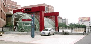 西安地铁二号线出入口位置以及公交转乘信息