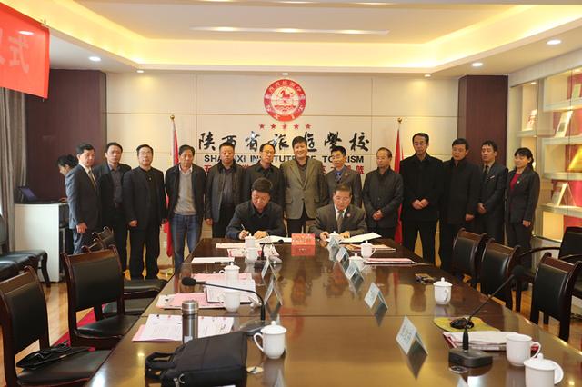 陕西旅游学校与定边人民政府举行助学扶贫仪式