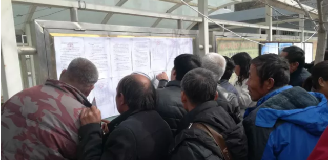 延川延水关镇移民搬迁 315套安置房开始抽号