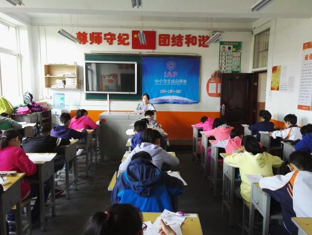 2016ACTS中国校园学业素质能力竞赛拉开帷幕
