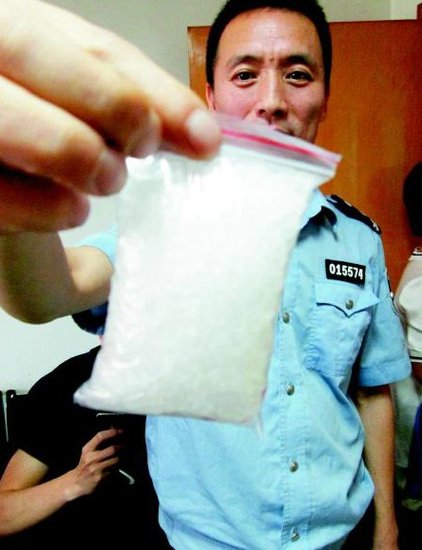 西安毒品犯罪案件数量上升