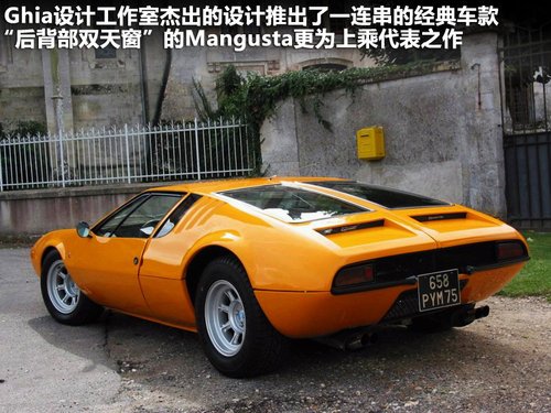 ƸҰR--1966GT܇جF(xin)