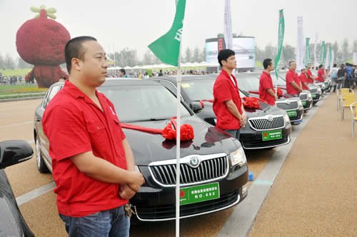 斯柯達舉行西安世園會指定貴賓用車交車儀式