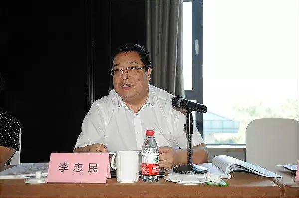 多位专家把脉献策 共谋能源金贸区产业发展蓝