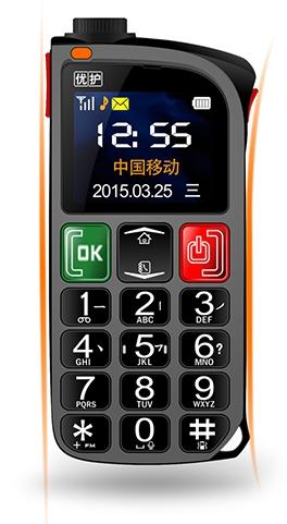 优护Q5互联网老人手机登陆京东众筹