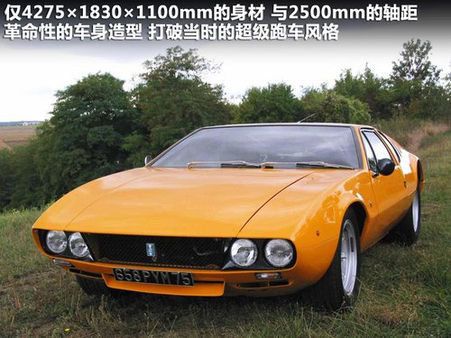 ƸҰR--1966GT܇جF(xin)