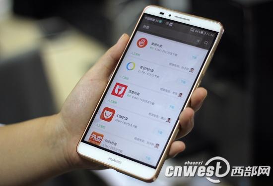 网络外卖火爆商家资质存疑 平台须承担监管责任_大秦网_腾讯网