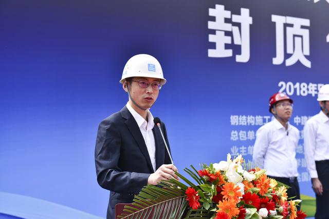 西安丝路国际会议中心钢结构工程封顶 90天完