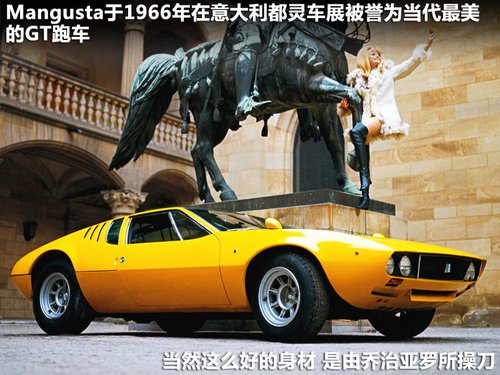 ƸҰR--1966GT܇جF(xin)