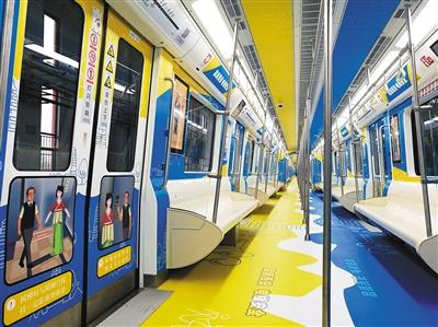 西安地铁打造“品质西安电梯安全”号车厢 