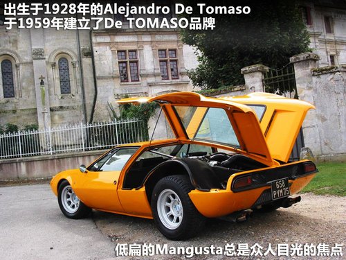 ƸҰR--1966GT܇جF(xin)