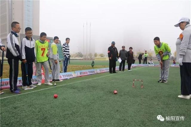 榆林7所小学参加首届青少年门球比赛