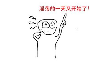 【谝闲传】烦恼的来源都是一个字,穷