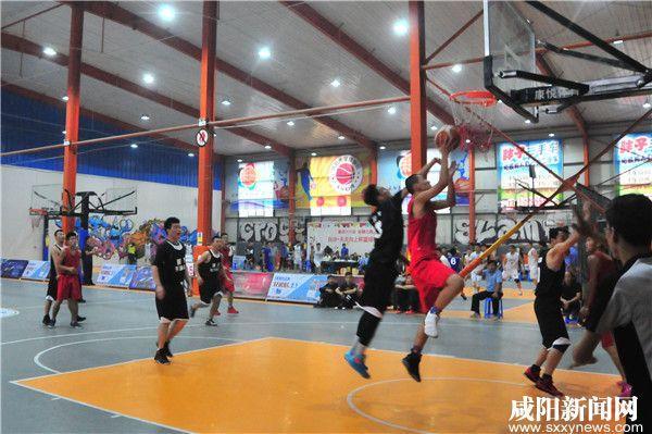 喜迎十六运男子篮球赛在咸阳开赛