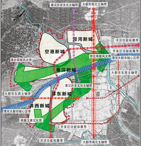 西咸新区总体规划发布提升为国家战略(图)