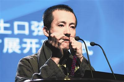 神木石峁遗址发现4000年前的骨制口弦琴