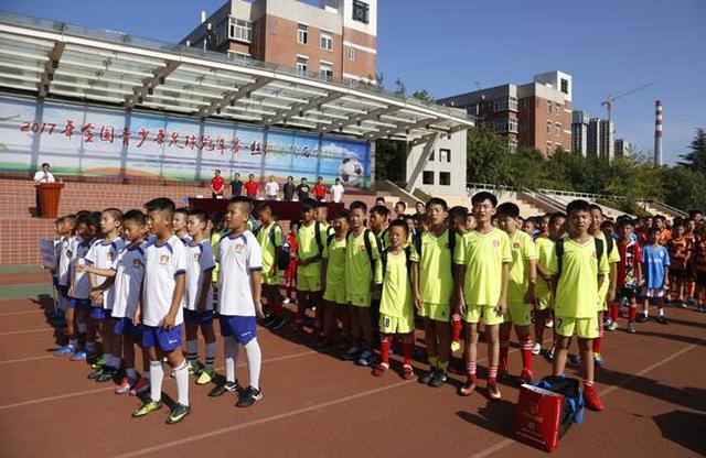 2017全国青少年足球冠军赛西安分区赛拉开帷