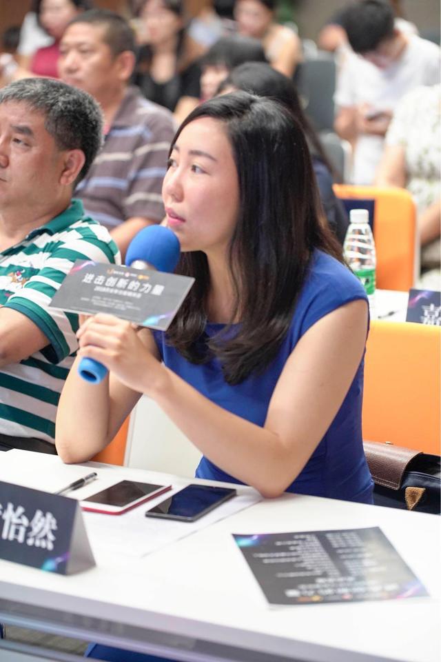 进击创新的力量 西安创客精英荟北城震撼上演
