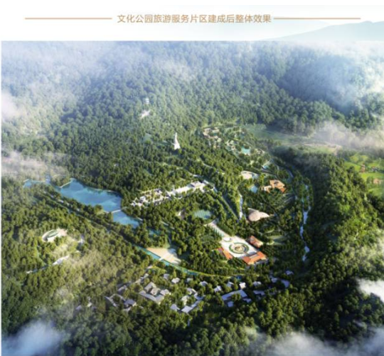 黄帝陵国家文化公园成深圳文博会焦点 投资百亿