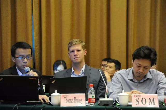 大西安新中心CBD什么样 听听专家们怎么讲