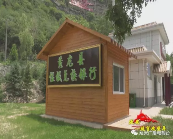 黄龙首创垃圾兑换银行 财政每年支出减少45万