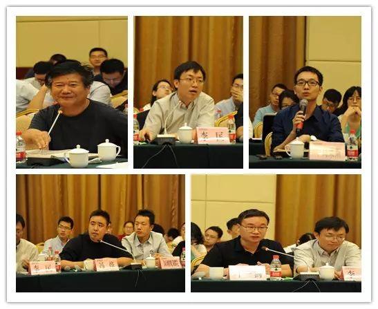 大西安新中心CBD什么样 听听专家们怎么讲