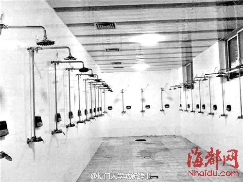 内裤女生太a内裤泳衣穿澡堂视频不敢脱大学涨价男生图片