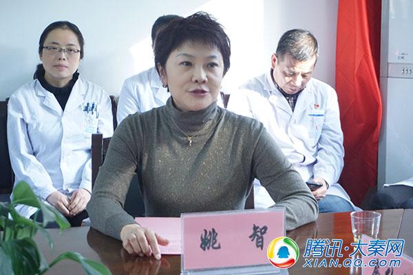 市五院与镇巴县中医院签约风湿病医联体联盟
