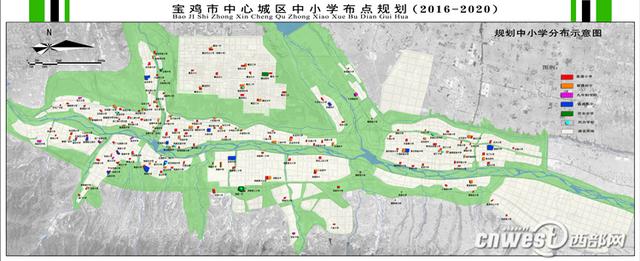 宝鸡市城市规划图最新