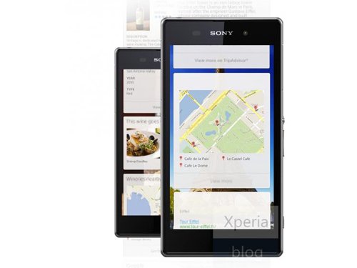 索尼Honami官图泄露 延续Xperia经典设计