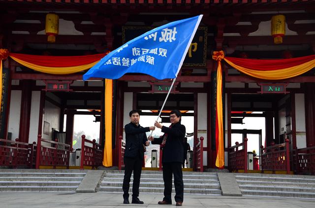 “一带一路”暨城际高铁双城旅游体验活动启动