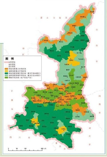 陕西省主体功能区规划出台城市面积增38.9%