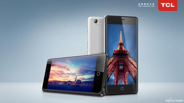 户外旅行神器 有了TCL续航+不再怕迷路