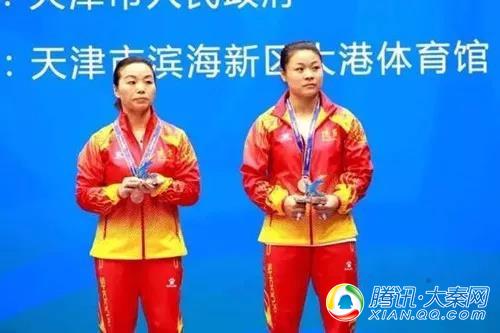 育局荣获陕西省参加全国第十三届运动会总结表