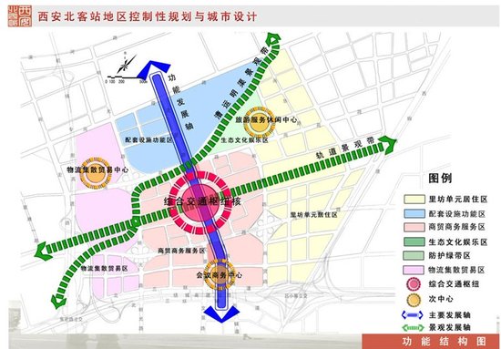 北客站周边将建环形轻轨 实现综合交通零换乘