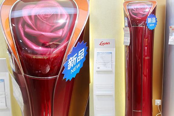 小编探店提前揭秘国美15周年庆 超低价独家亮